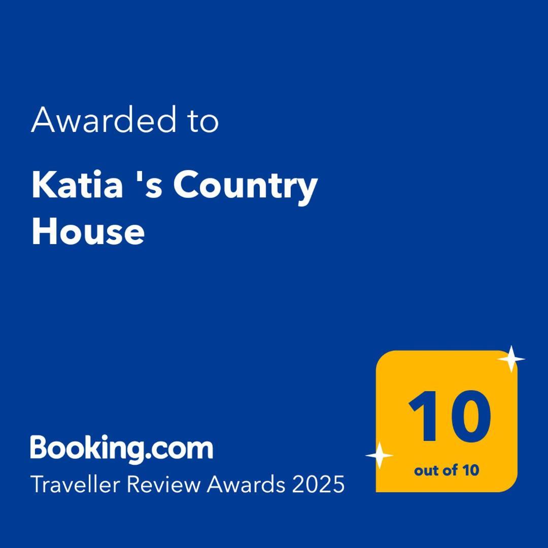 Katia 'S Country House Sikion Zewnętrze zdjęcie